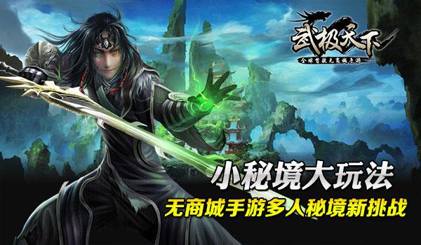小猫钓鱼开船版最新版下载