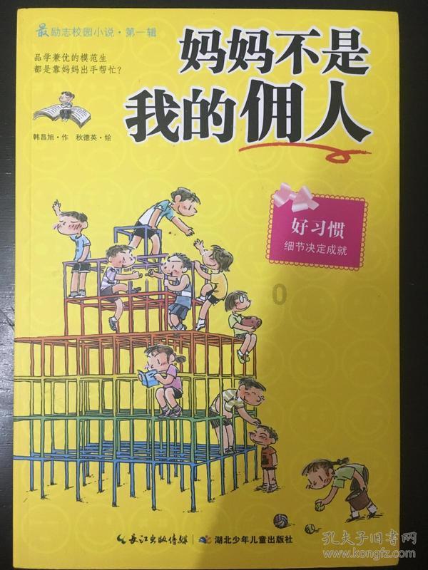 探索答案-塑料杯子,杯盖太紧拧不开怎么办,用毛巾也打不开?问答社区