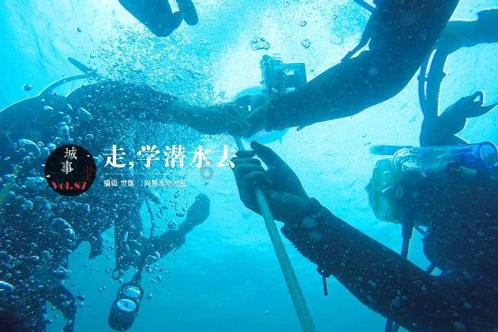 没有插u盘显示安全删除硬件-解惑蜗牛