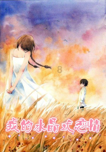 hahabet梦想