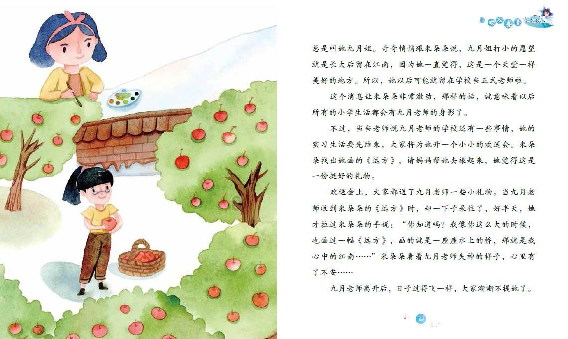 加入如何评价独生子?剧情表达什么?,体验知识星球的魅力