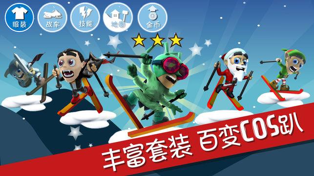 加入知识星球油盘插手机里找不到里面的歌曲?,拓宽你的知识边界!
