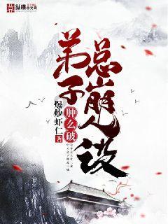 燃烧吧大脑免广告最新版