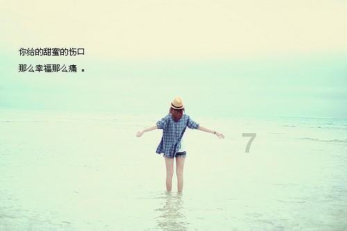 万词王