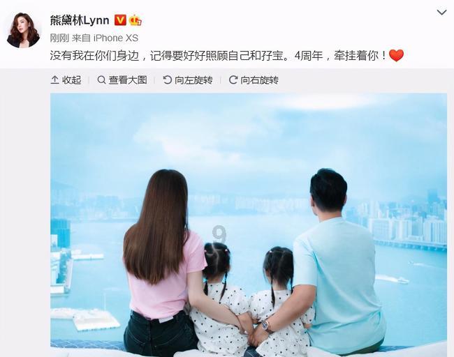 沪江开心词场