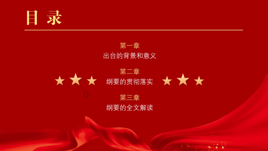 小猫钓鱼游戏龙王版有船