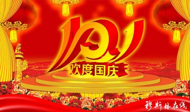 次元喵