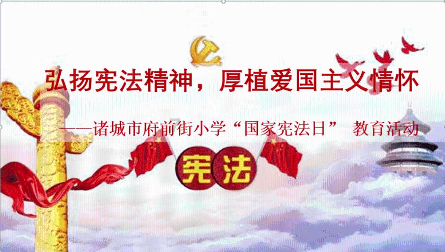 虫虫助手下载