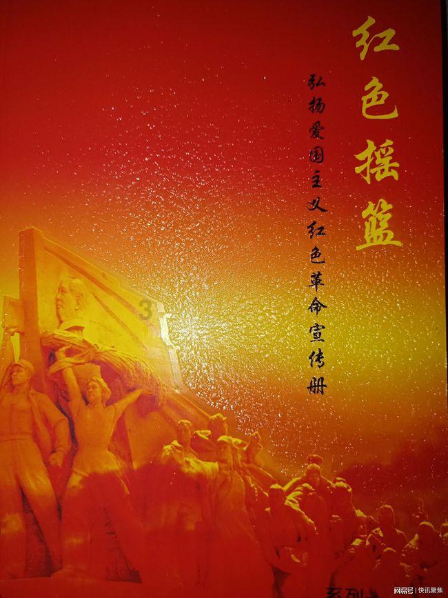 动物帮帮忙保卫家园