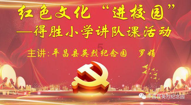 嘉日单词