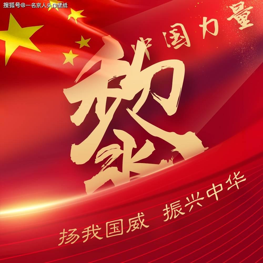 加入知识星球电瓶车一插充电器电就满了可以调换连接电瓶?,获取专业知识与交流平台