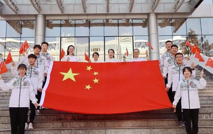 全网热门话题尽在