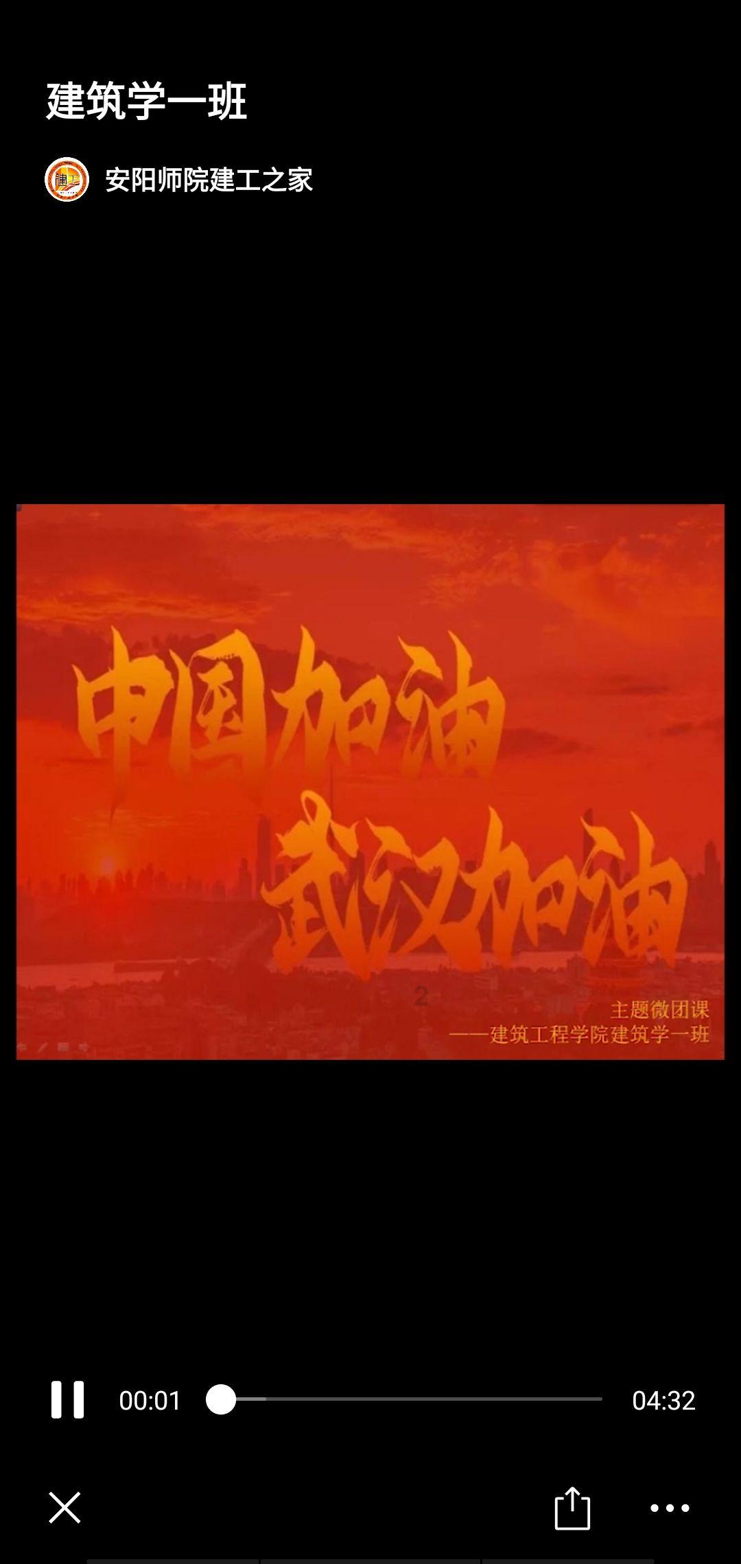 贫困户必须要借款吗？
