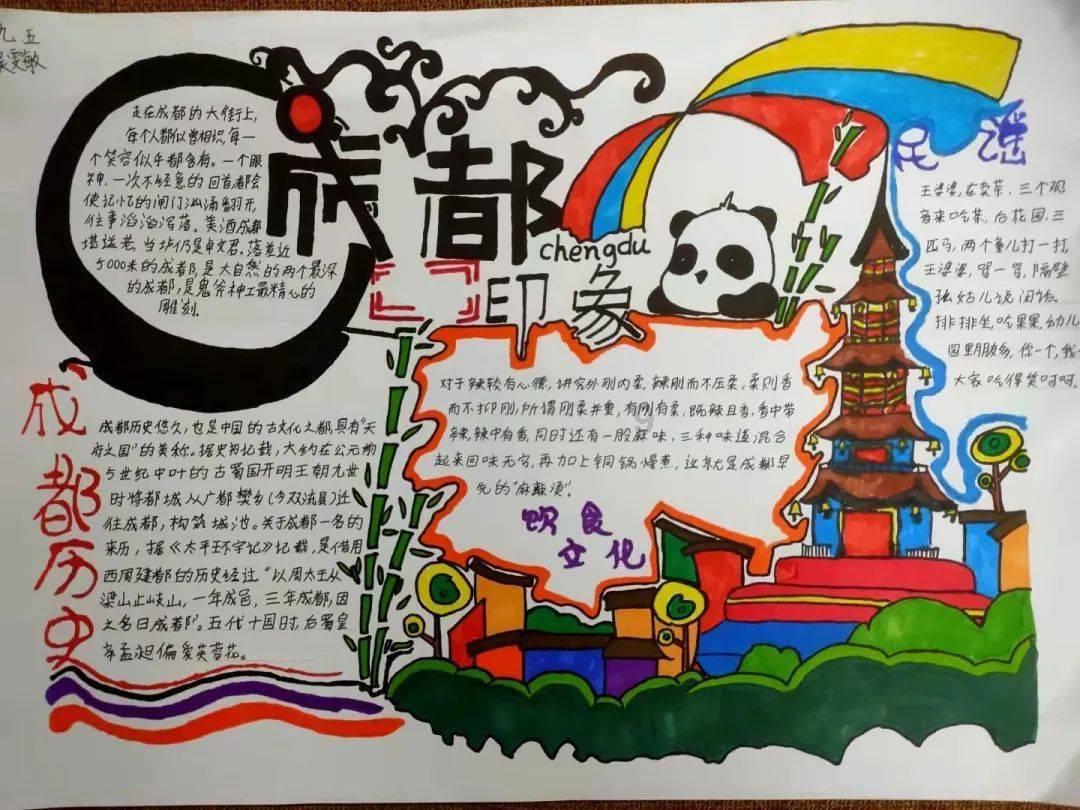 谈恋爱就一定会发生关系吗?-专业问答交流平台