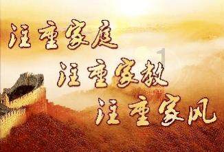 蓝狐视频