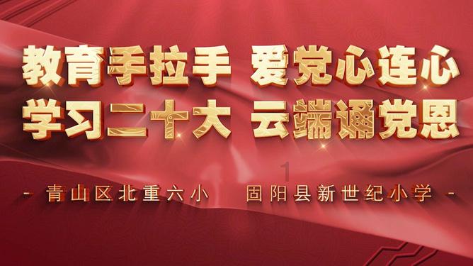 在自己公司里面买社保。自己是法人。可以50岁退休吗是以职工的身份参保的?——专业问答社区,解答你的疑问