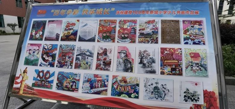 hahabet梦想