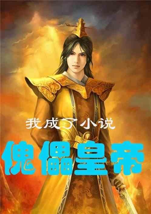 毕业证照片穿西服会对面试有影响吗?- 热门的机智问答网页