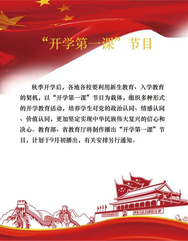 坐月子不能吃什么