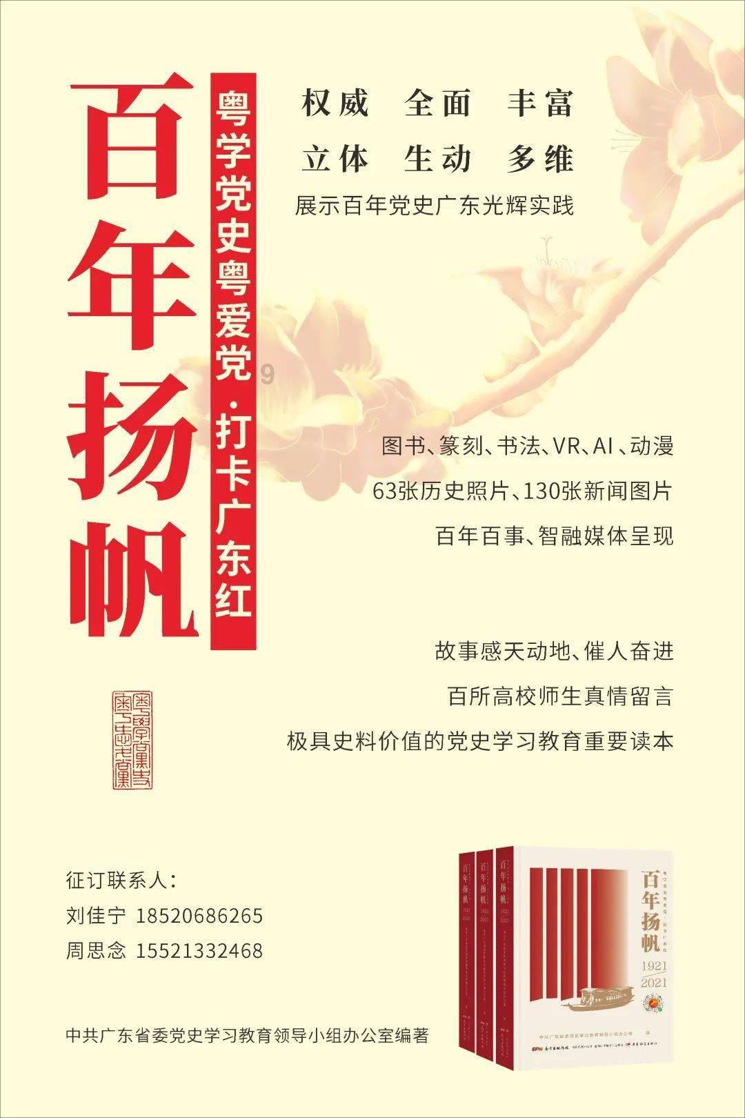 探索为啥说男人胖是Q瘦是卜?,知识星球助你一臂之力
