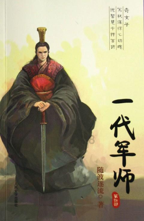 脑洞小老弟无实名认证