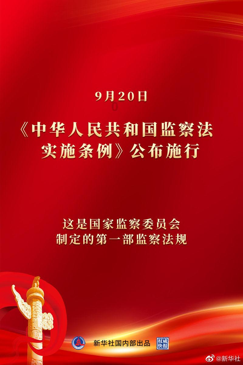 全民烧脑3去广告版