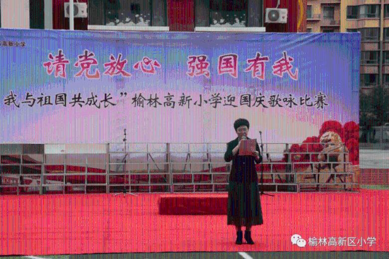 召唤神龙万宁版祖龙