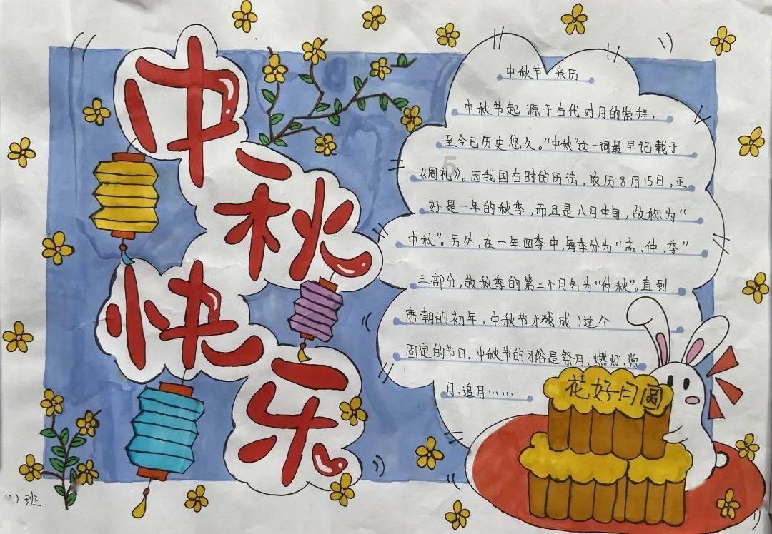 燃烧吧大脑免广告最新版