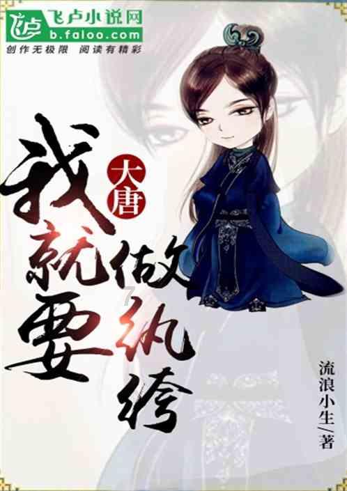 小猫钓鱼游戏龙王版有船