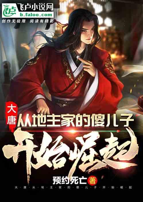 解答百科 |