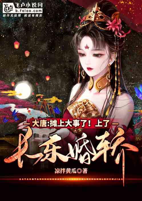全民剧本大师内置菜单