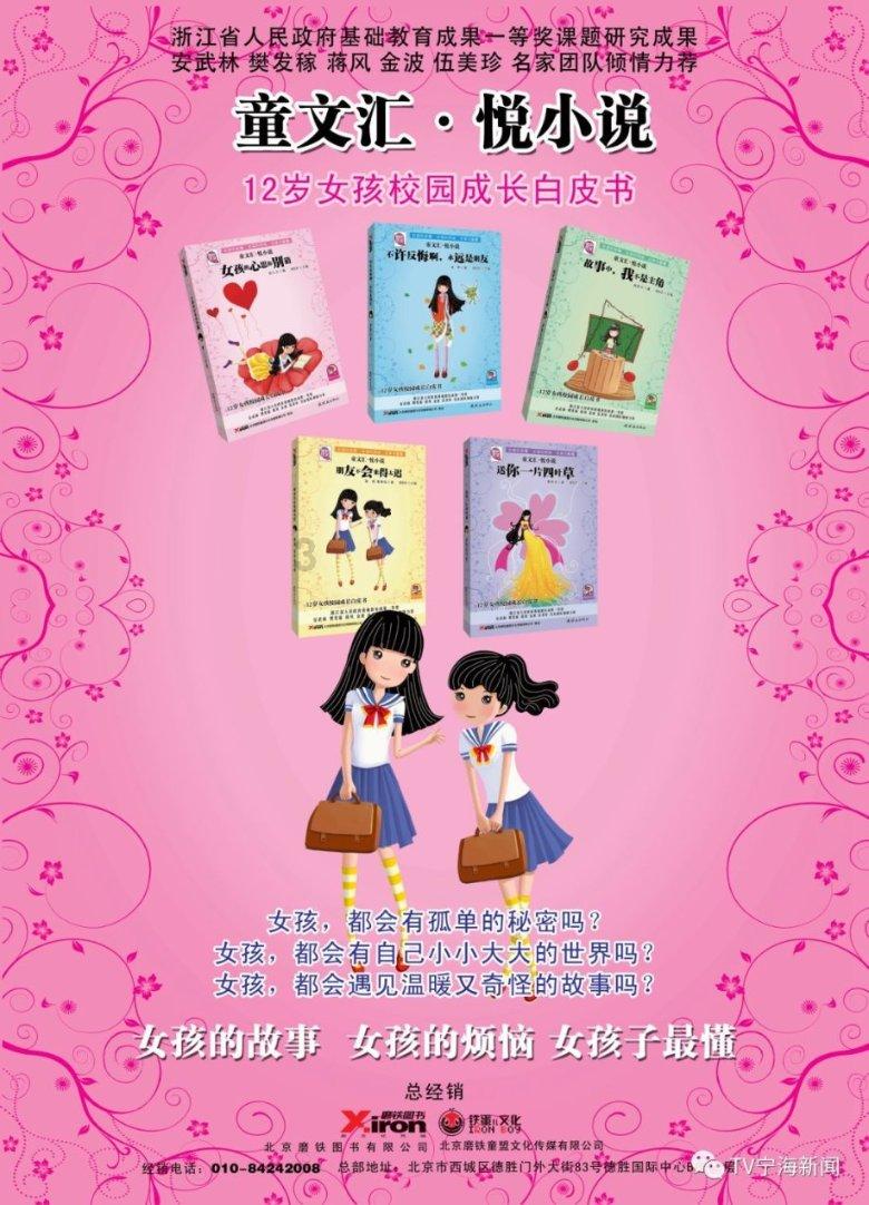 影视工厂